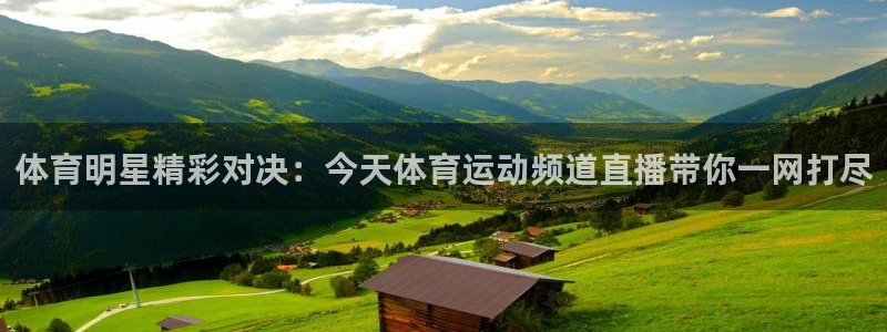betway西汉姆联官网