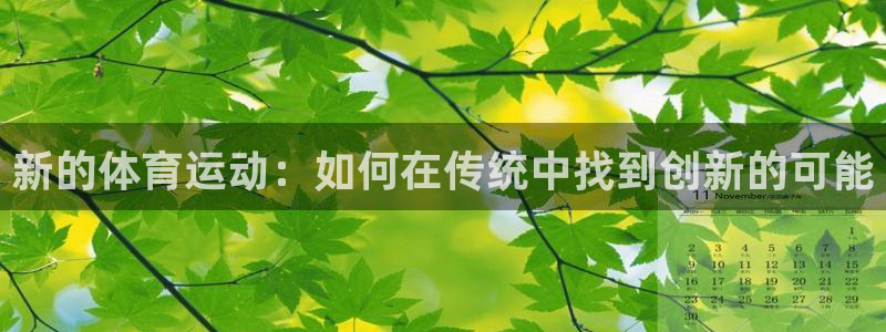 betway西汉姆官网