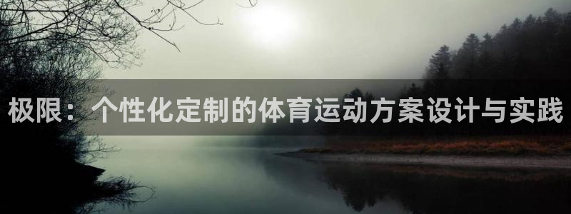 betway西汉姆联