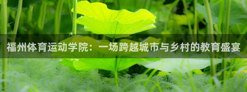 必威betway西汉姆联