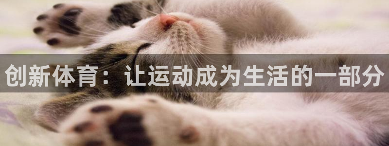 必威betway西汉姆联